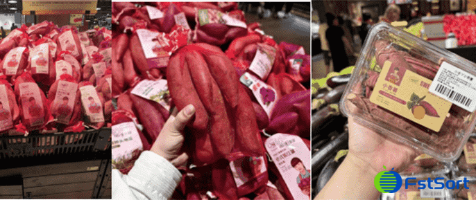 images/1773043151031sweet potato supermarket quality standards.png